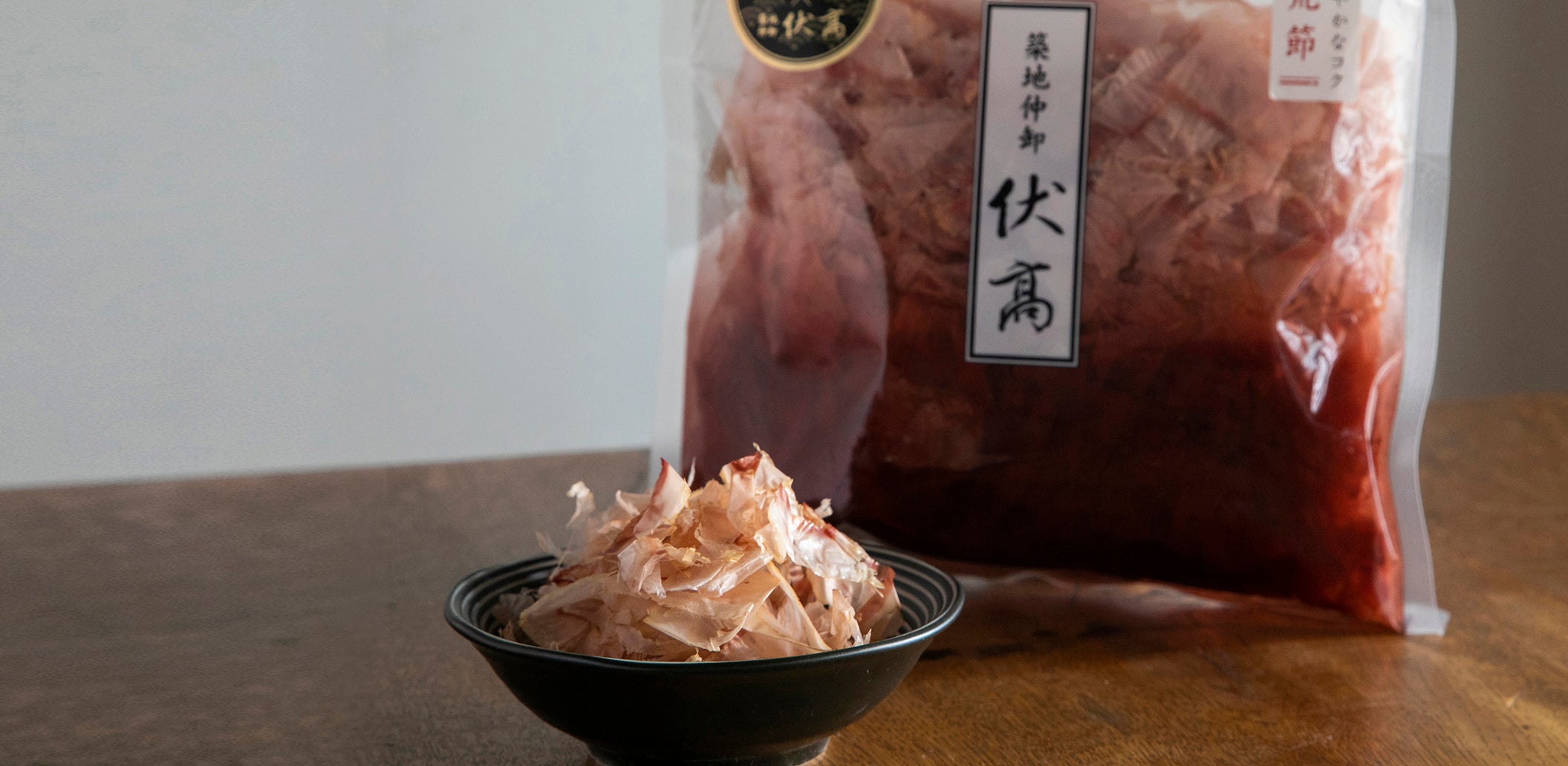 節高