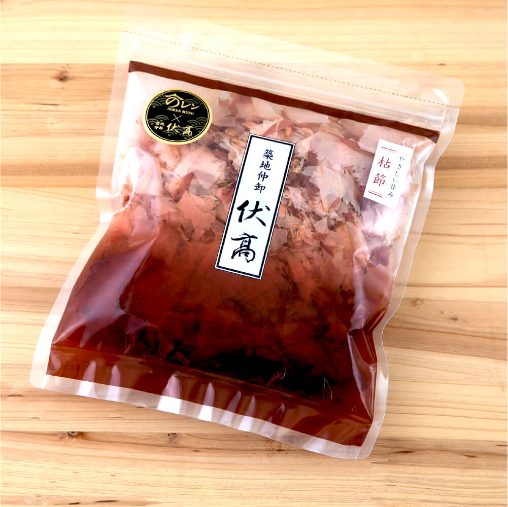 伏高×のレン 枯節の削節(100g)