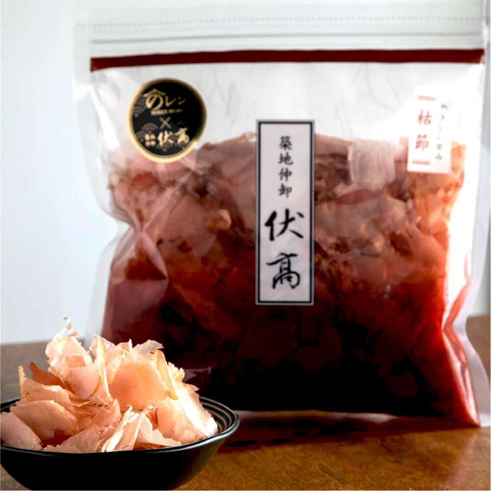 伏高×のレン 枯節の削節(100g)