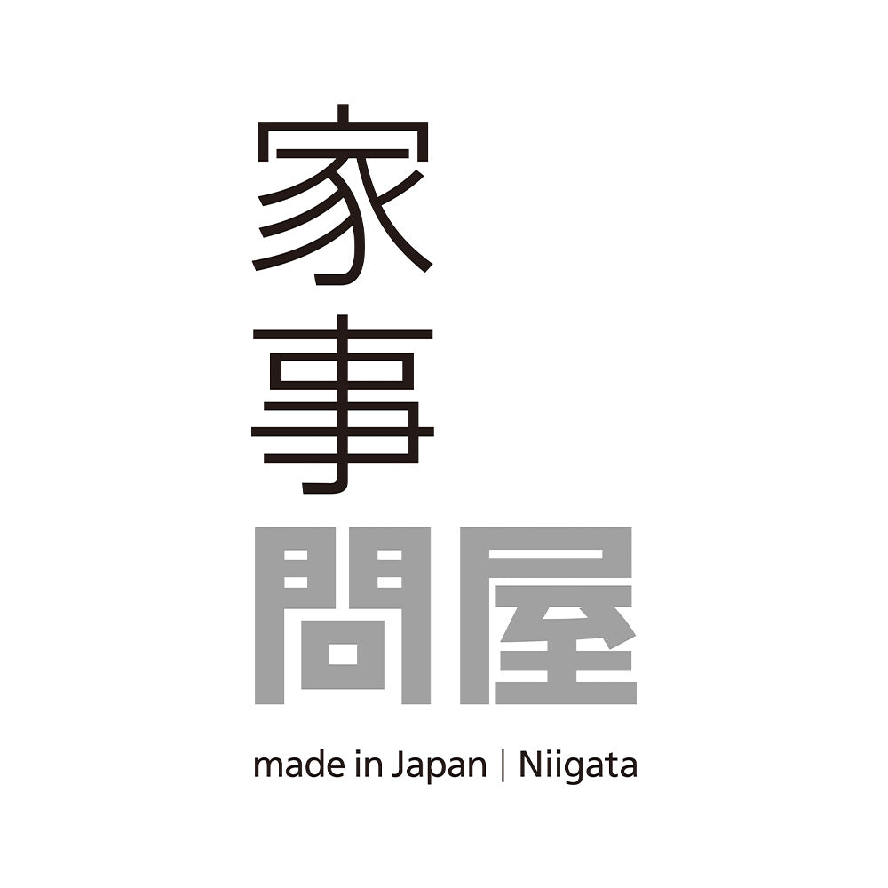 家事問屋 蒸しかご