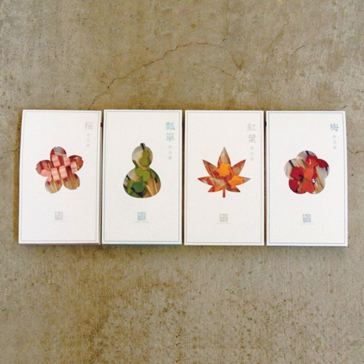 公長斎小菅 弁当串 4種