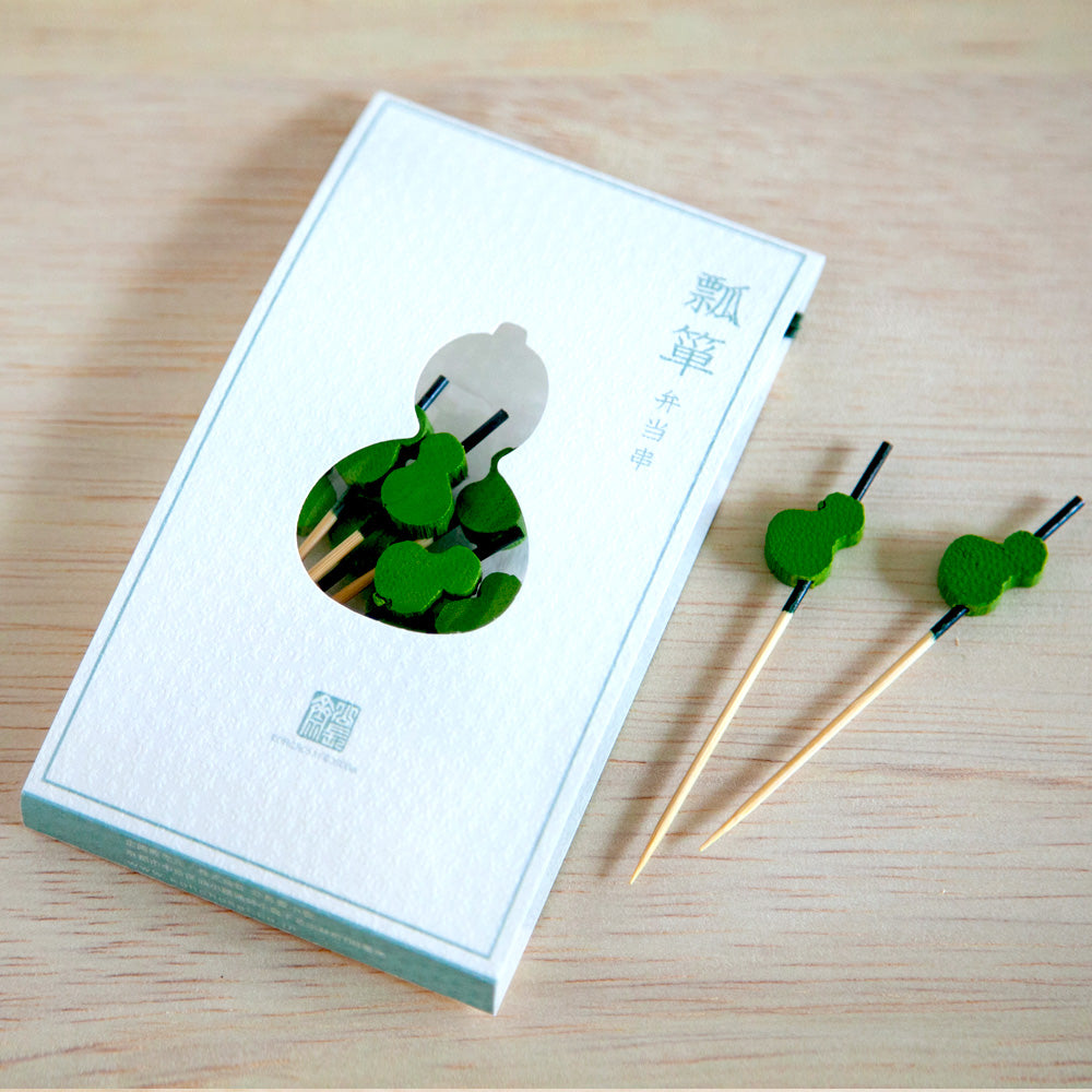 公長斎小菅 弁当串 4種
