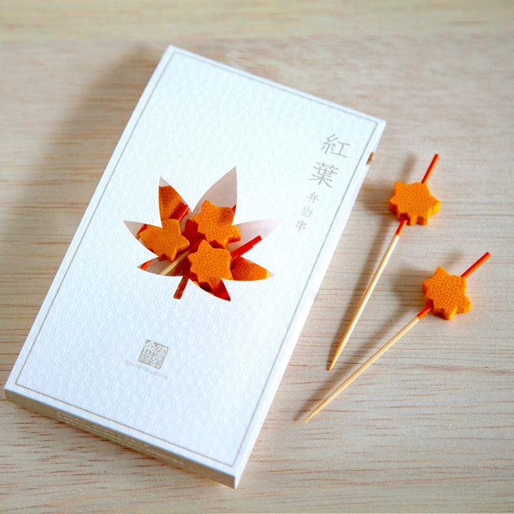 公長斎小菅 弁当串 4種