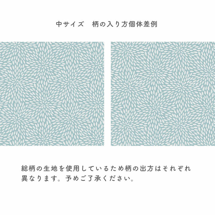 かまわぬ ふわり綿風呂敷 中 全7種
