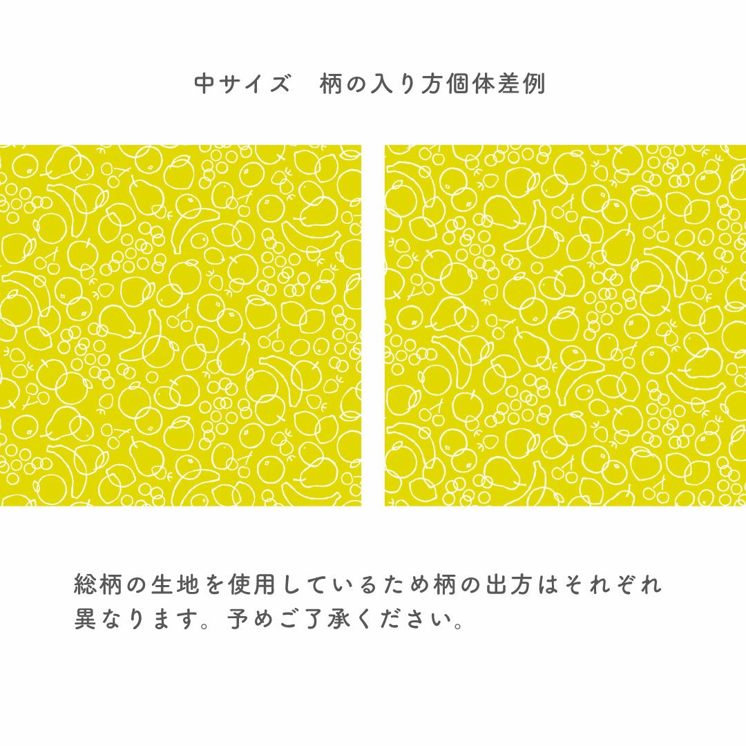 かまわぬ ふわり綿風呂敷 中 全7種