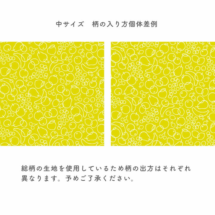 かまわぬ ふわり綿風呂敷 中 全7種