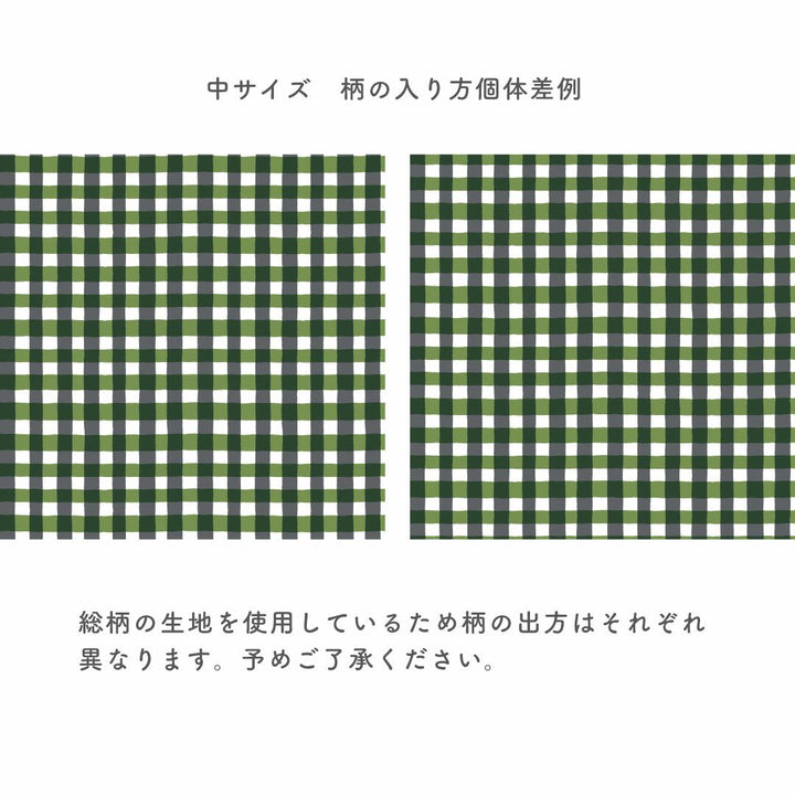 かまわぬ ふわり綿風呂敷 中 全7種