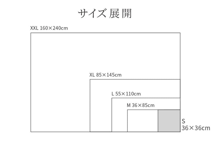 ラーナ S ゲストタオル ３色