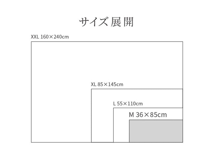 ラーナ M フェイスタオル ３種