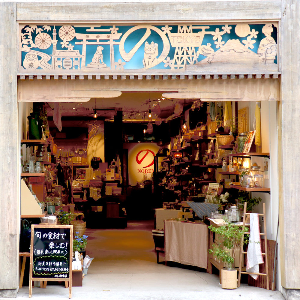 塩麹の壺 KOJI ROOM