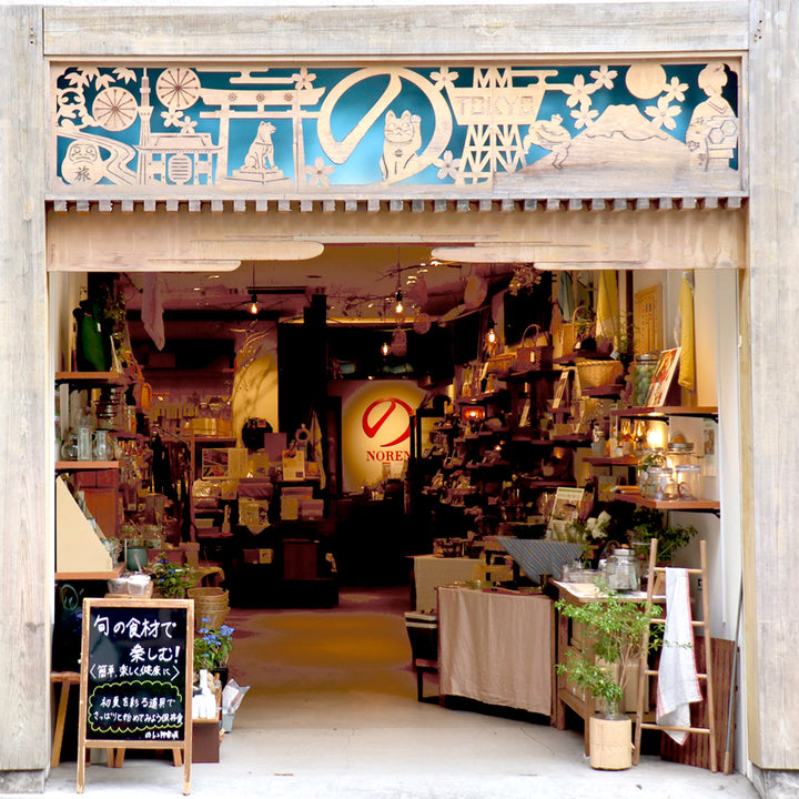 塩麹の壺 KOJI ROOM