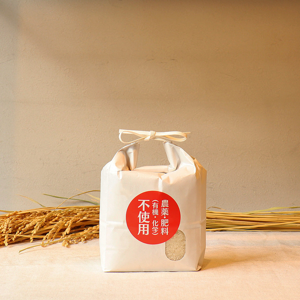 【50%OFF｜精米日2025/12/17】自然農法で育てたコシヒカリ白米（1kg・5kg）