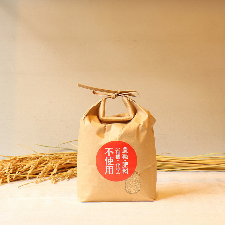 【50%OFF｜精米日2025/12/17】自然農法で育てたコシヒカリ玄米（1kg・5kg）
