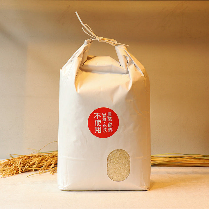 【50%OFF｜精米日2025/12/17】自然農法で育てたコシヒカリ白米（1kg・5kg）