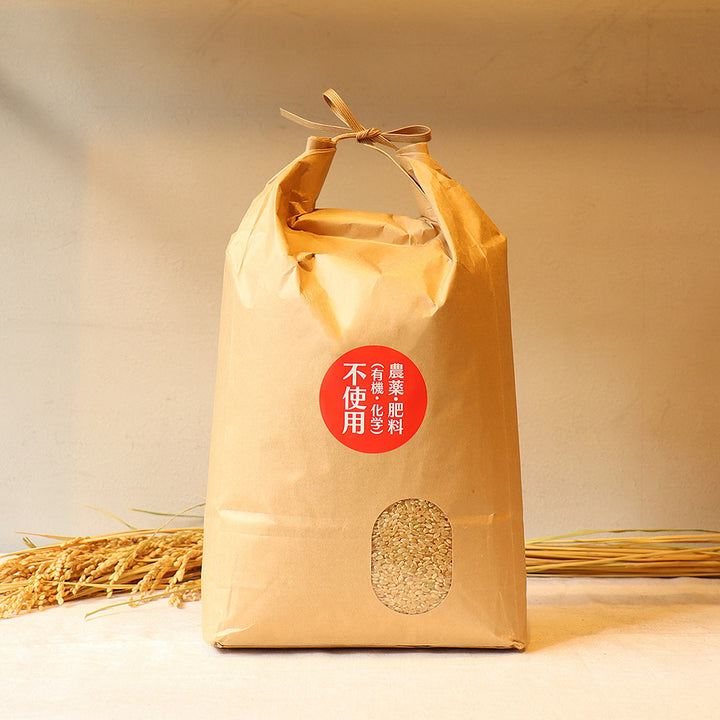 【50%OFF｜精米日2025/12/17】自然農法で育てたコシヒカリ玄米（1kg・5kg）