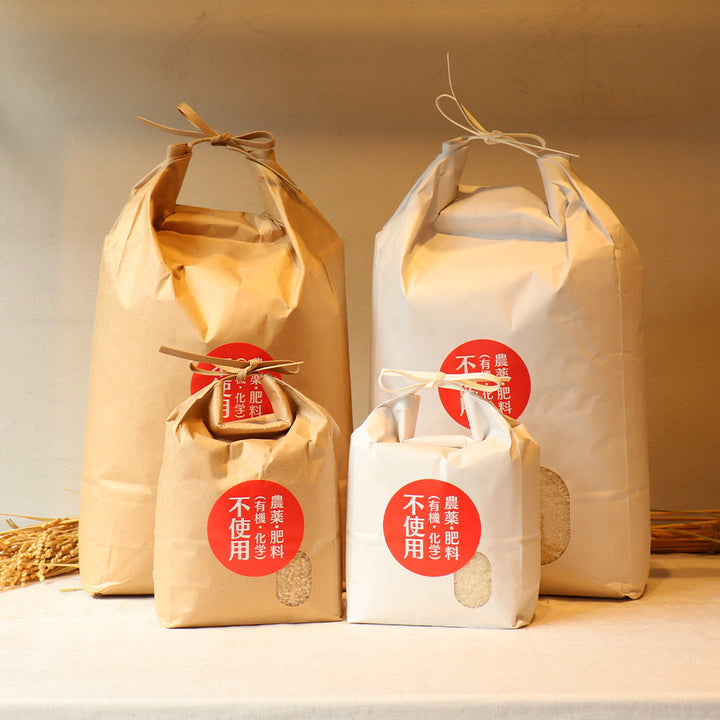 【50%OFF｜精米日2025/12/17】自然農法で育てたコシヒカリ白米（1kg・5kg）