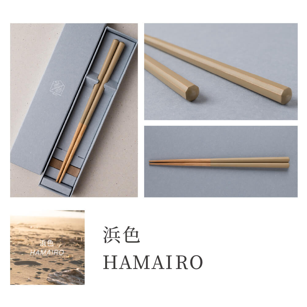 マツ勘 HASHIKURA SEASON01 八角箸セット ６種