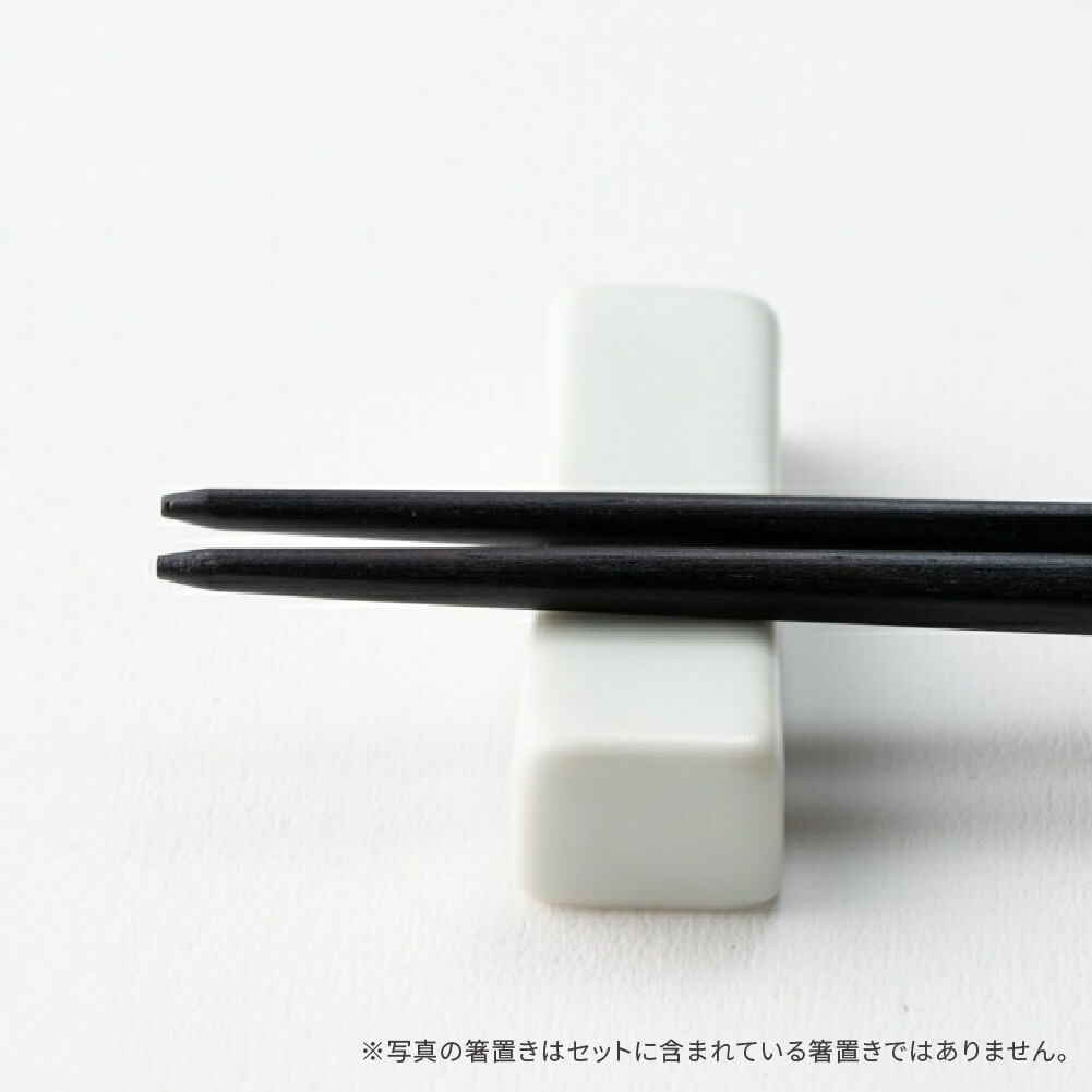 マツ勘  黒檀八角漆塗分ペア 砂岩箸置付
