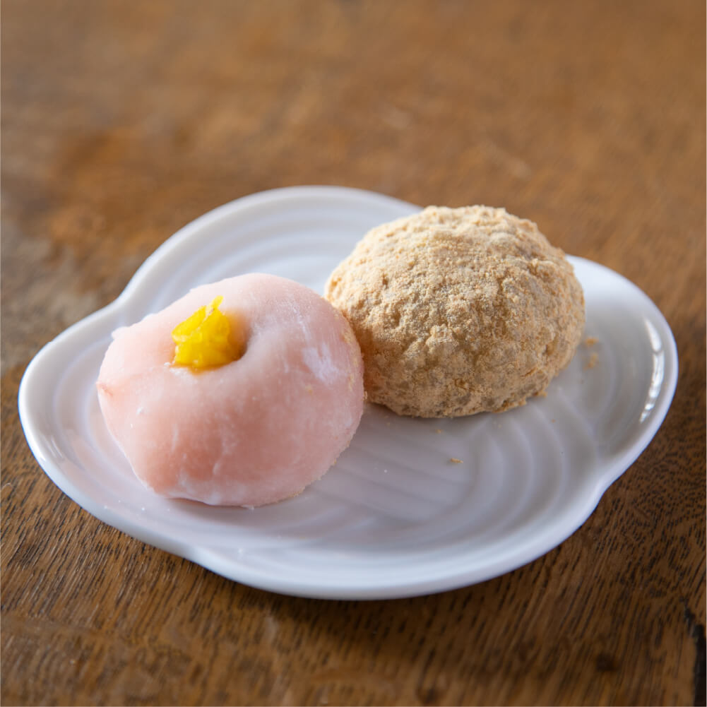 雅竹 ミニトング 9cm