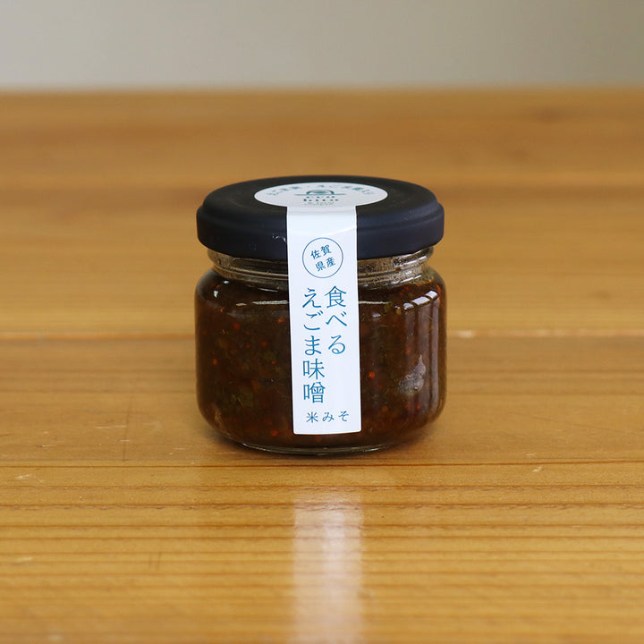 ecobito 食べるえごま味噌 2種