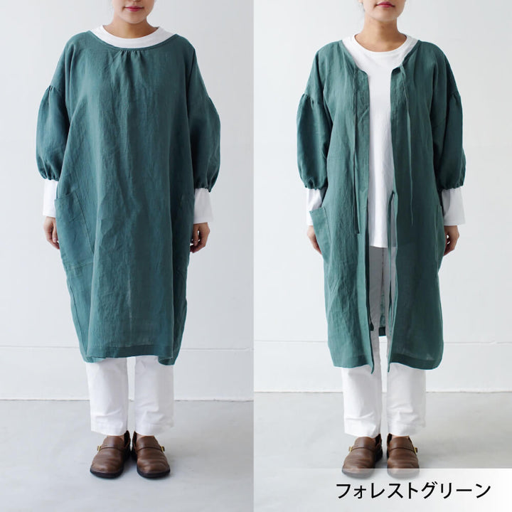 SUNNY LOCATION エプロンコート 7種