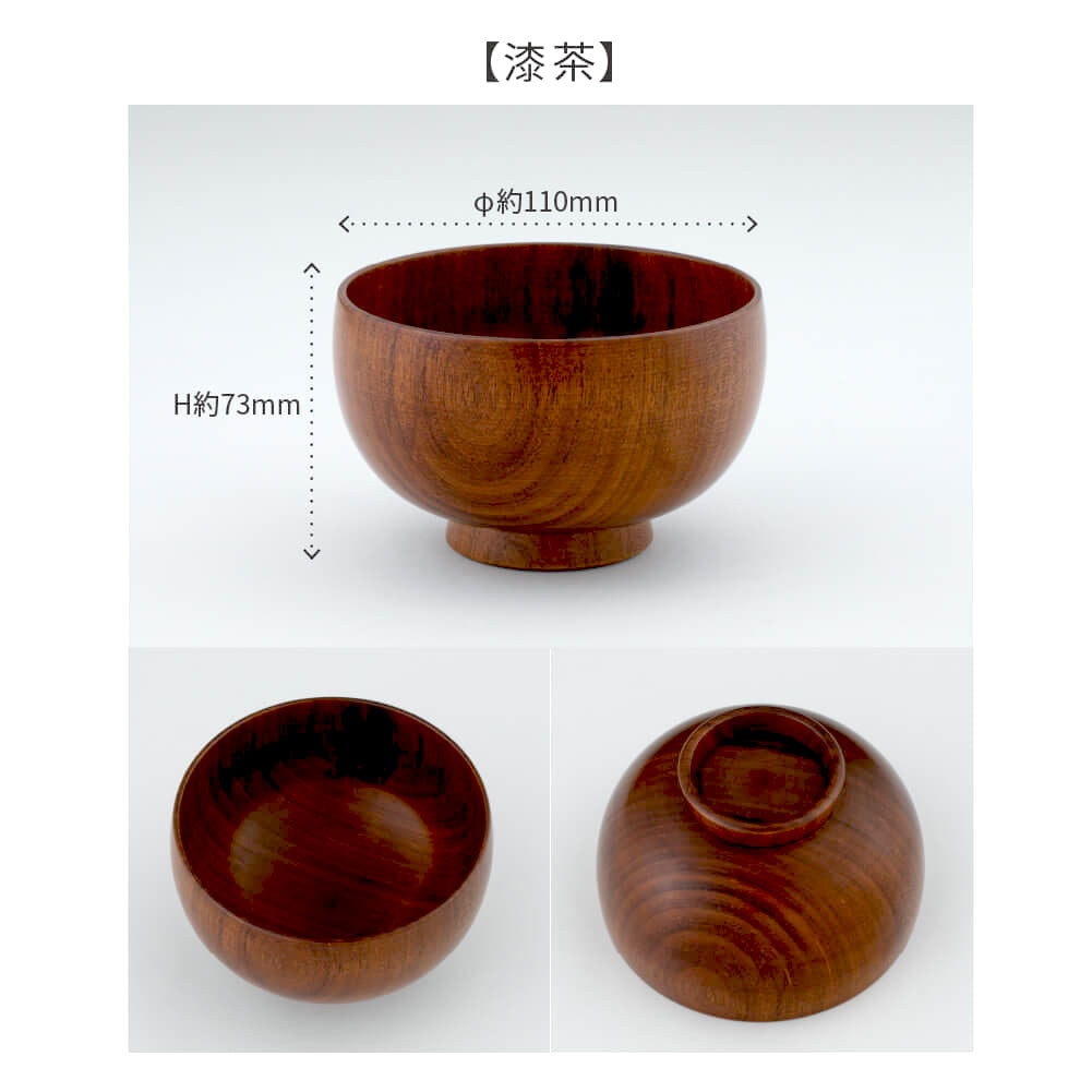 白鷺木工 しらさぎ椀M 漆塗 さくら３種