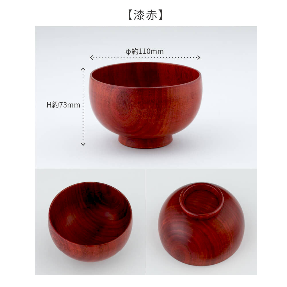 白鷺木工 しらさぎ椀M 漆塗 さくら３種