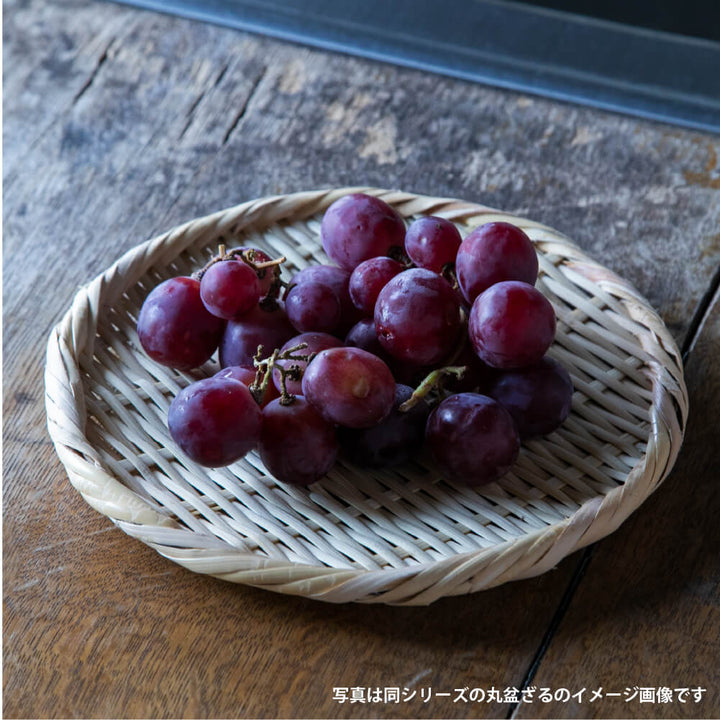 かごや 角盆ざる 27×33cm