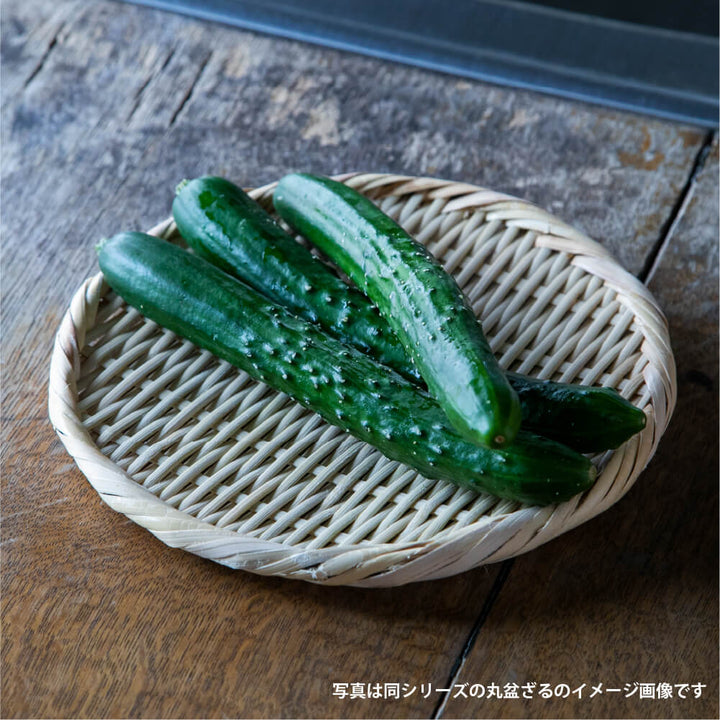 かごや 角盆ざる 27×33cm