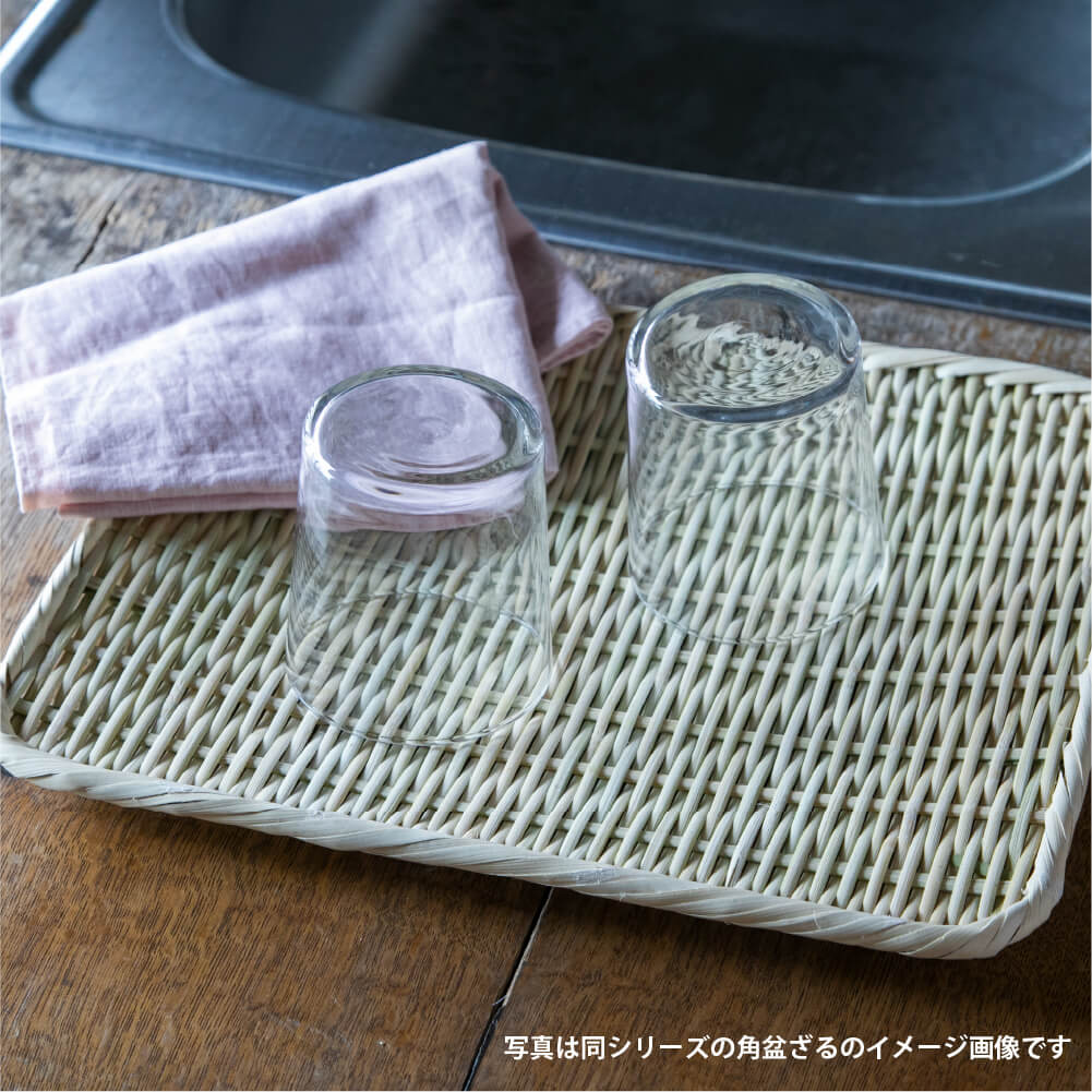 かごや 丸盆ざる 21cm