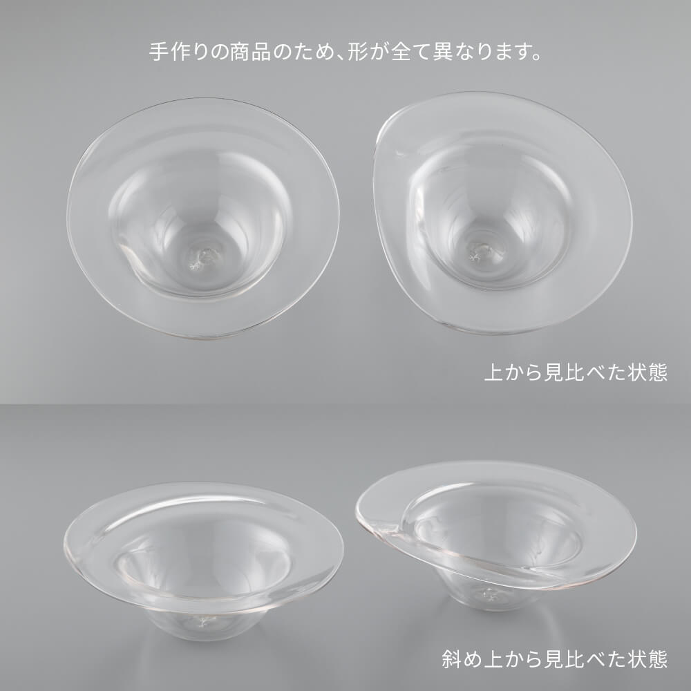 原光弘 しずくパスタ皿（しずくボウルプレート）