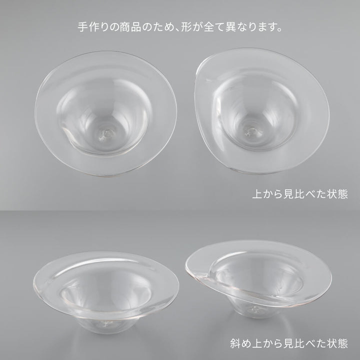 原光弘 しずくパスタ皿（しずくボウルプレート）