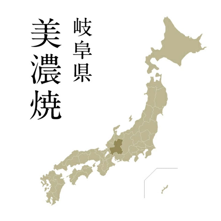 加藤芳平 牡丹花マグ 青