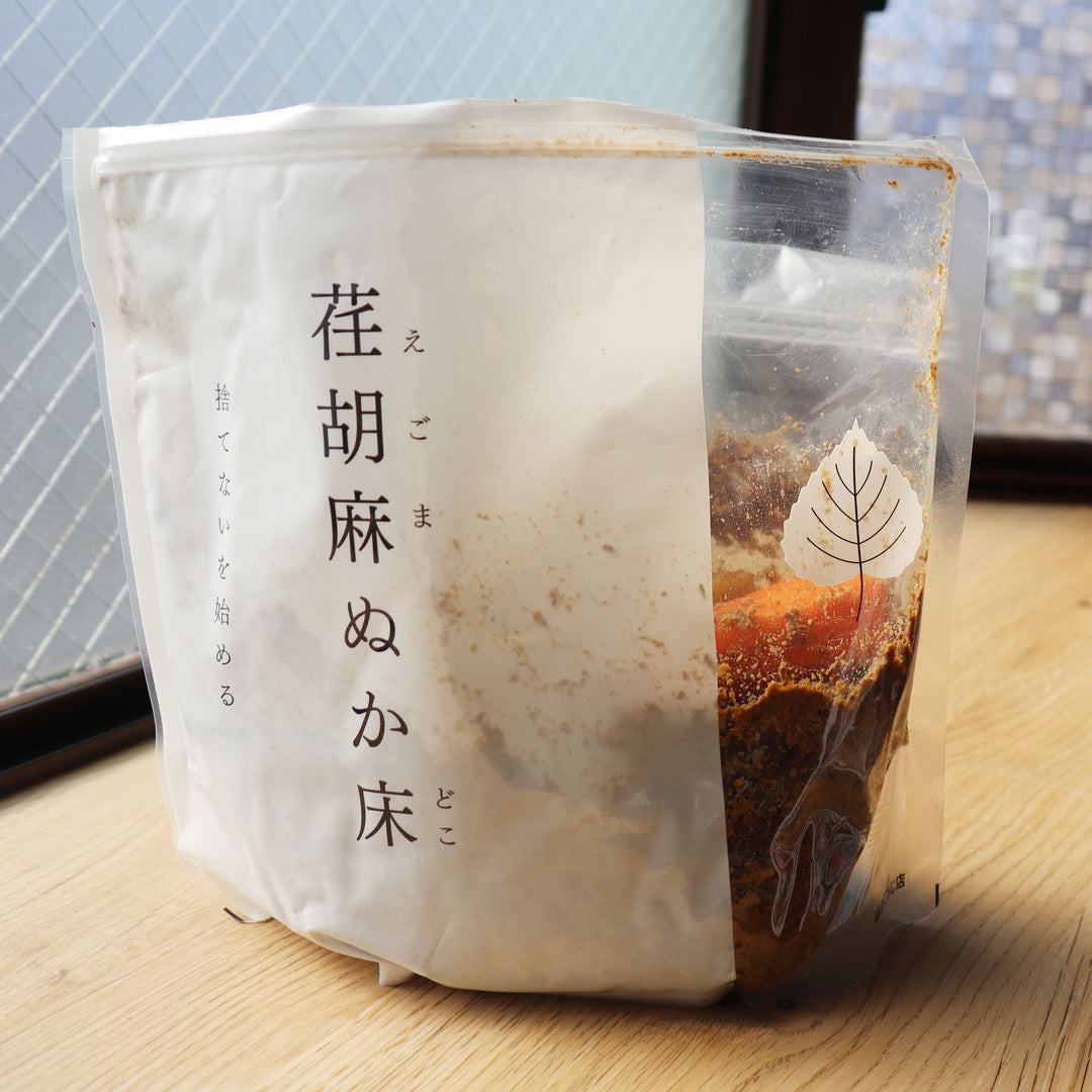 荏胡麻ぬか床