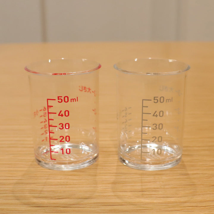 KAI SELECT100 計量カップ 50ml (2個組)