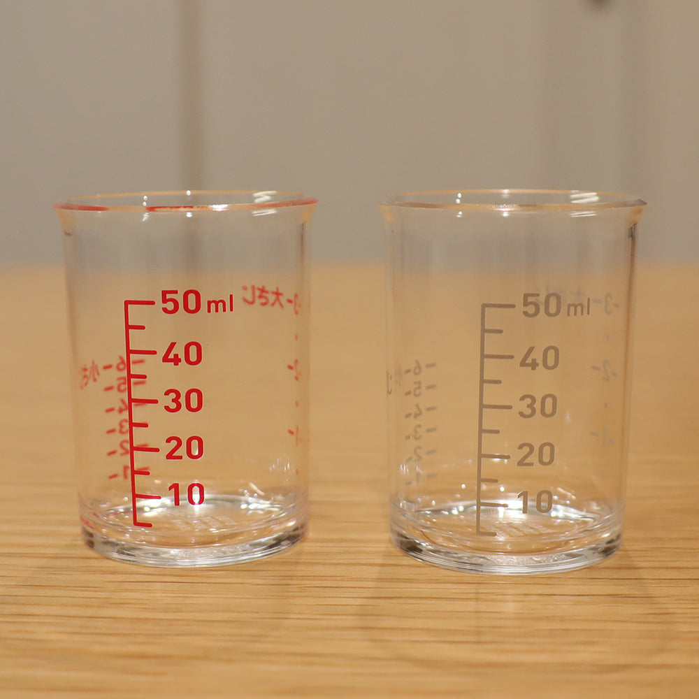 KAI SELECT100 計量カップ 50ml (2個組)